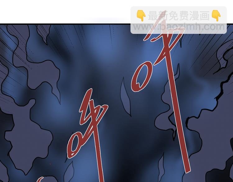 第35话 影子系列完结篇