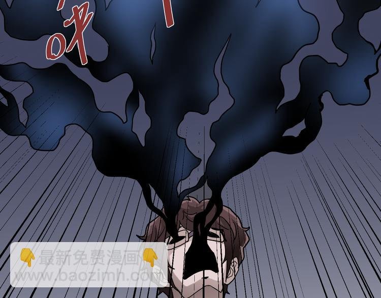 第35话 影子系列完结篇
