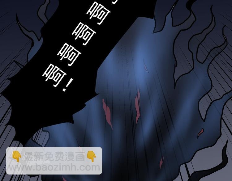 第35话 影子系列完结篇