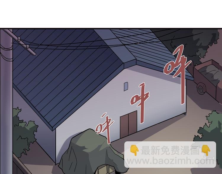 第35话 影子系列完结篇