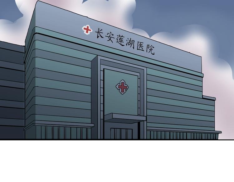 第35话 影子系列完结篇