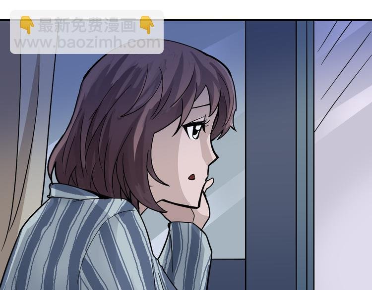 第35话 影子系列完结篇