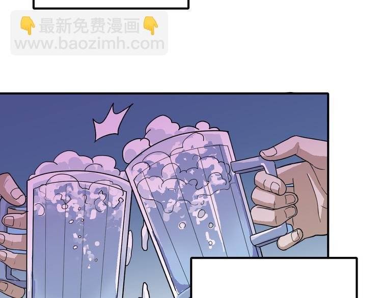 第36话 神药