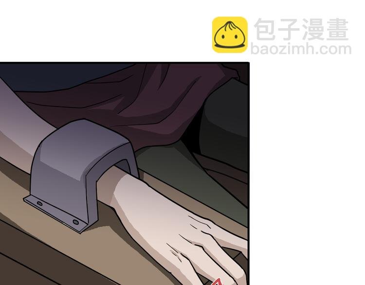 第36话 神药