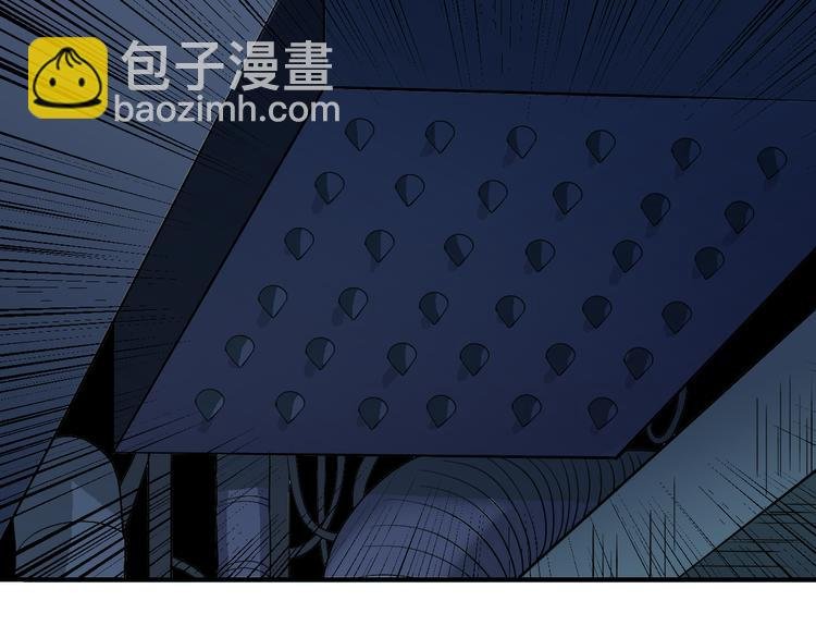 第37话 神药之神秘空间