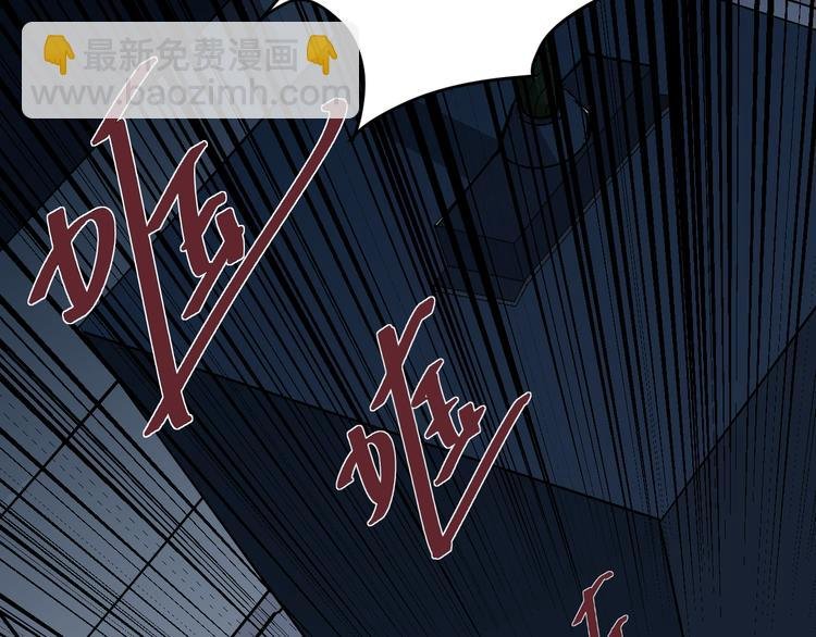 第37话 神药之神秘空间