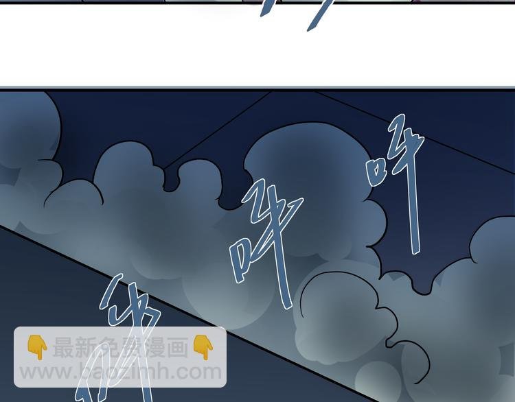 第37话 神药之神秘空间