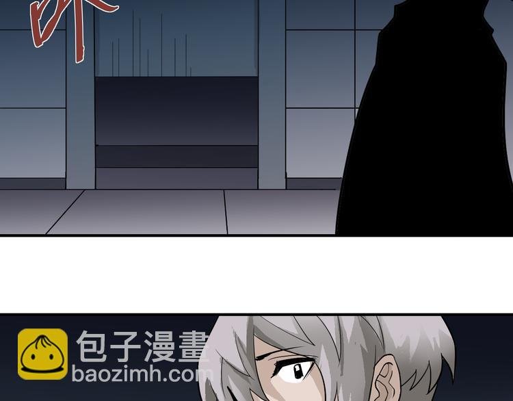 第37话 神药之神秘空间