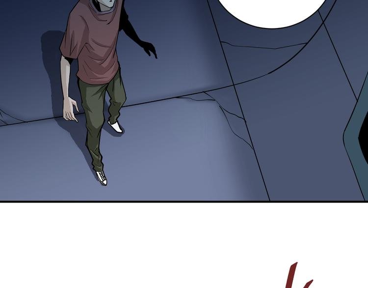 第37话 神药之神秘空间