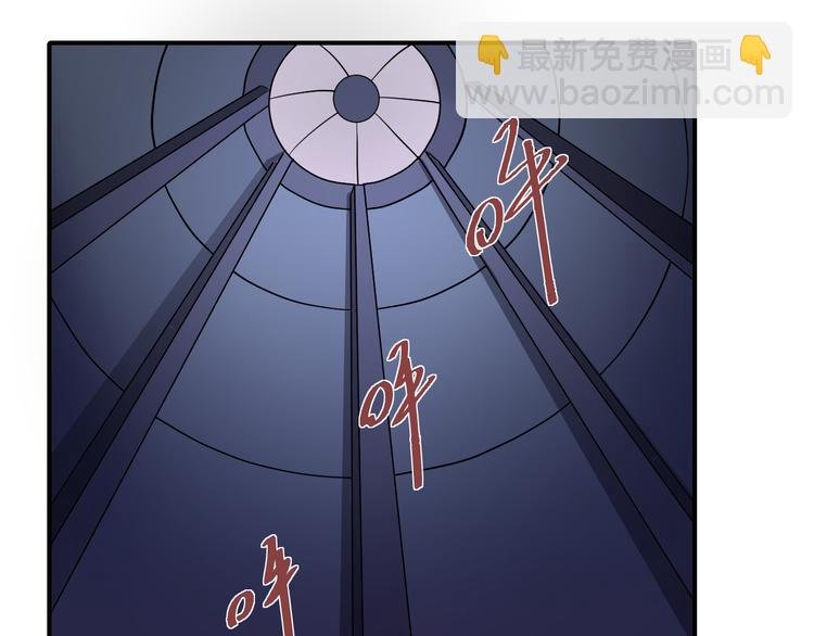 第38话 黑岩监狱