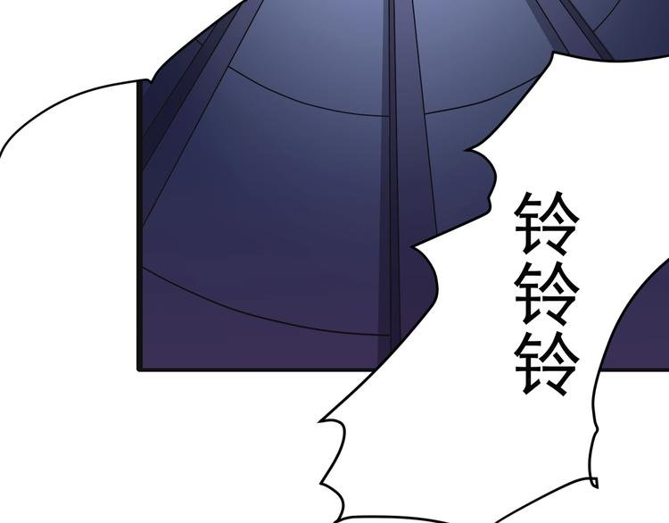 第38话 黑岩监狱