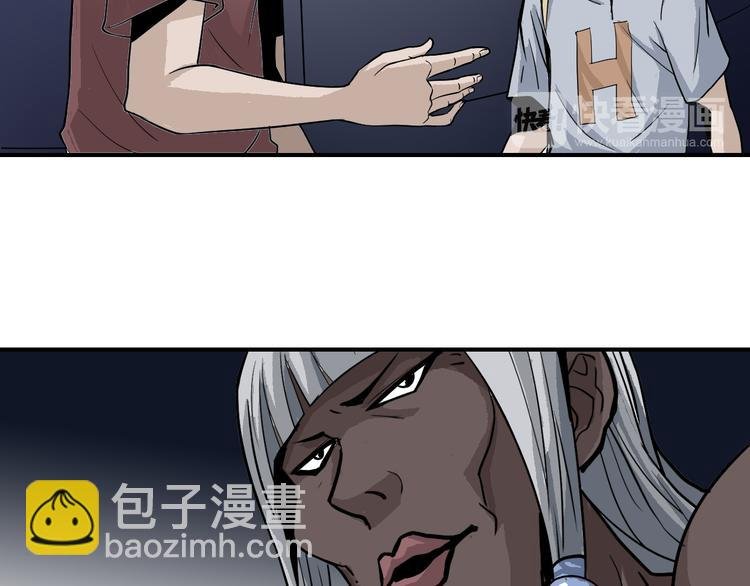 第38话 黑岩监狱