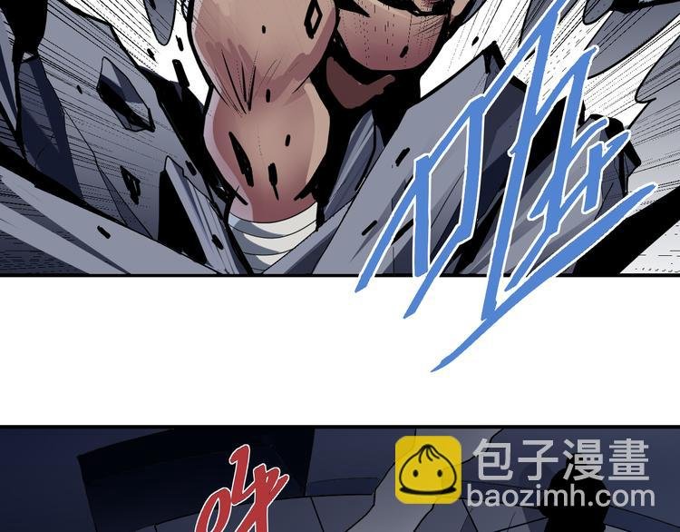 第41话 危险的K