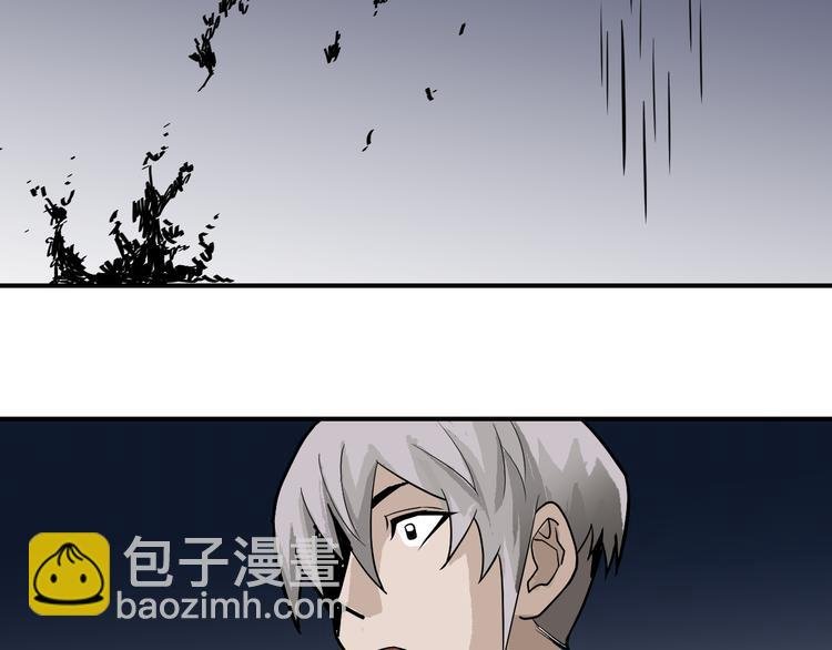 第41话 危险的K
