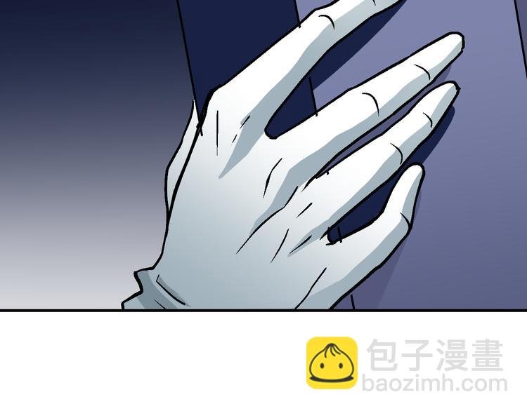 第41话 危险的K