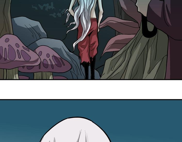 第42话 穿越危险森林