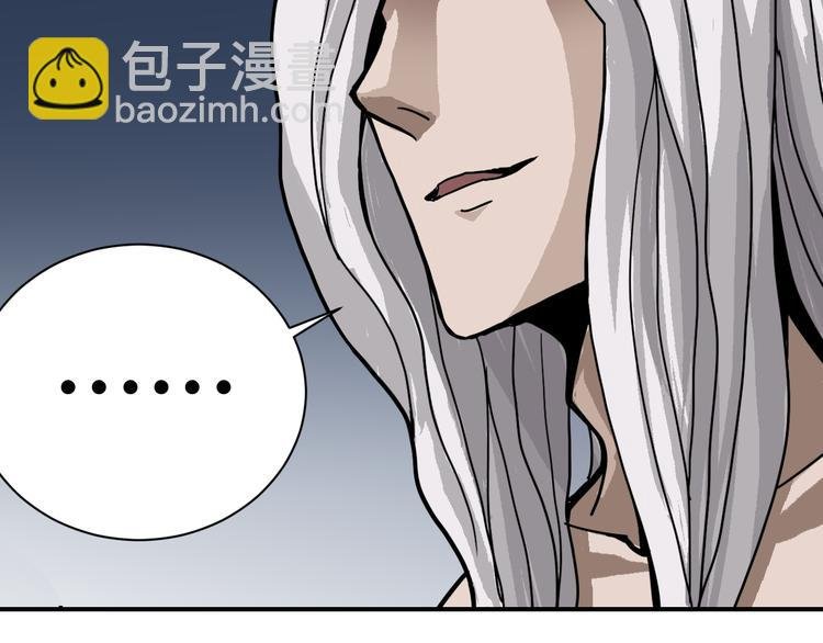第42话 穿越危险森林