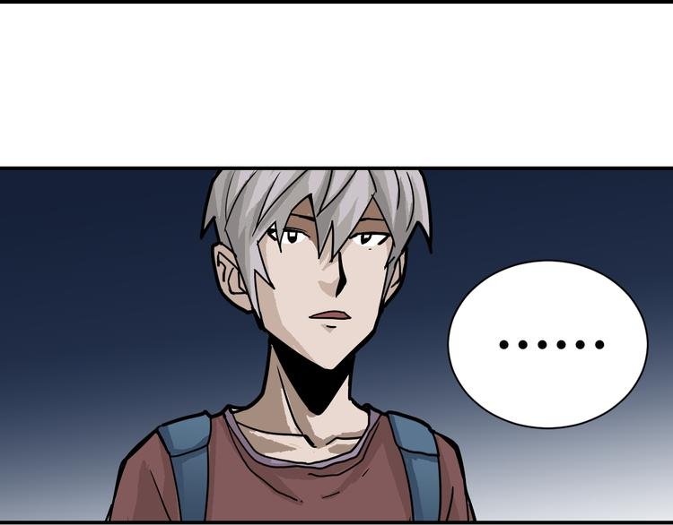 第42话 穿越危险森林