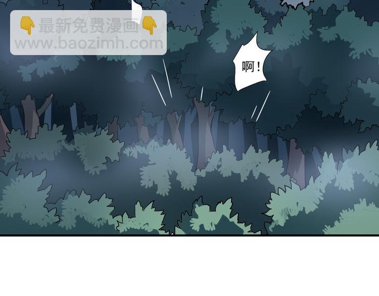 第43话 虫穴