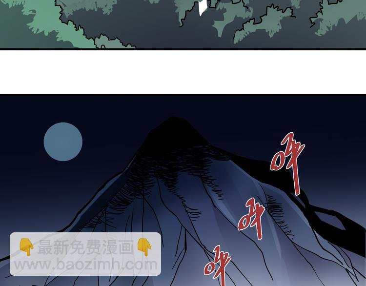第43话 虫穴