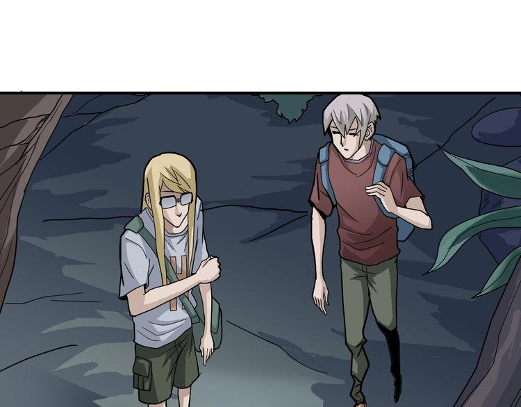 第45话 怪物的老巢