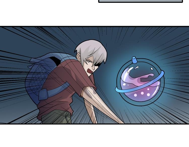 第45话 怪物的老巢