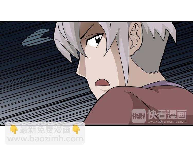 第46话 绝密之书