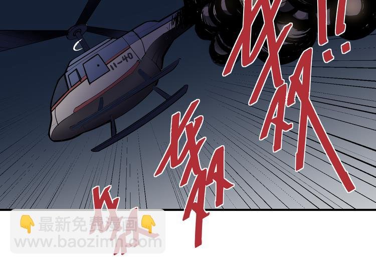 第46话 绝密之书