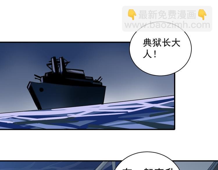 第46话 绝密之书