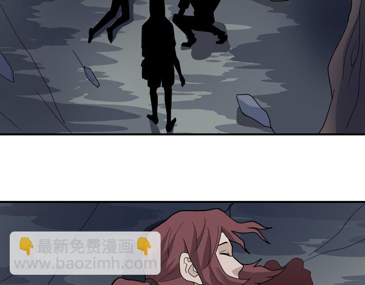 第47话 考古队