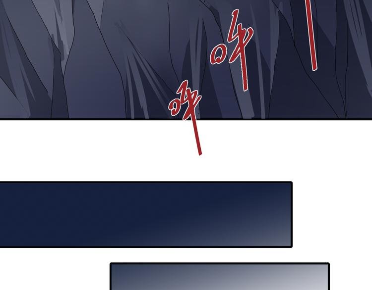 第49话 秒杀