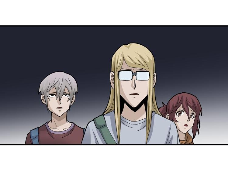第50话 致命棒球