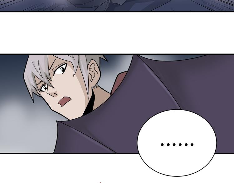 第50话 致命棒球