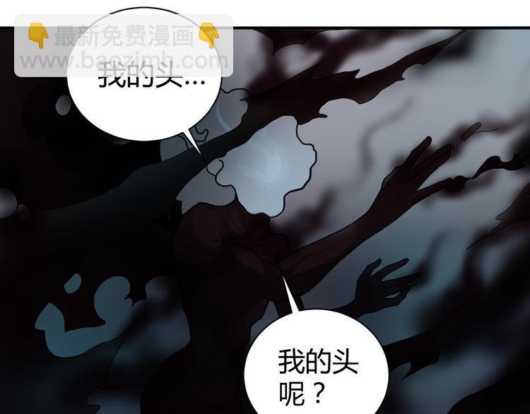 第52话 螳螂捕蝉黄雀在后