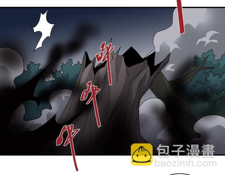第52话 螳螂捕蝉黄雀在后