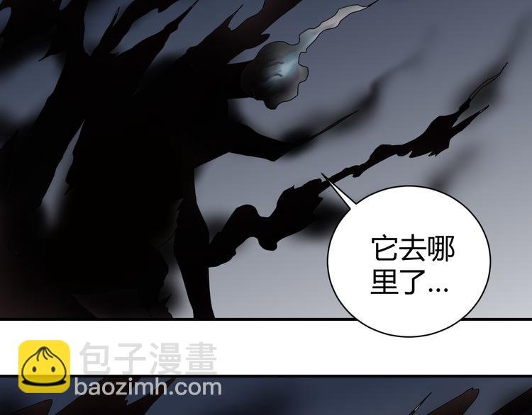 第52话 螳螂捕蝉黄雀在后
