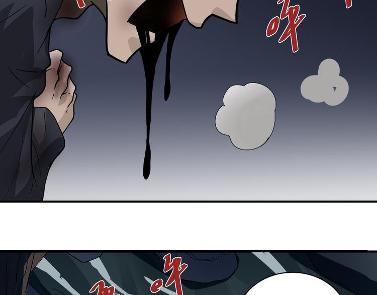 第52话 螳螂捕蝉黄雀在后