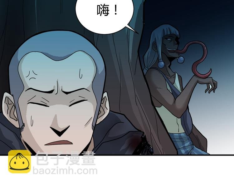 第52话 螳螂捕蝉黄雀在后