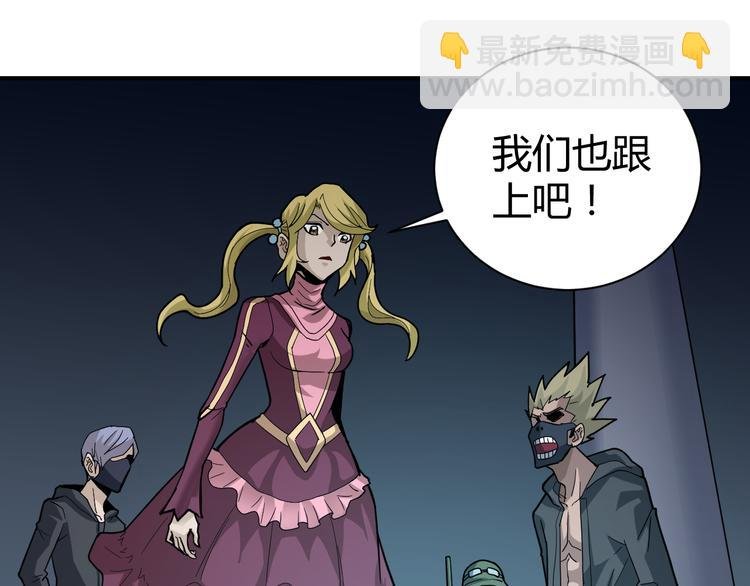 第53话 长生之门