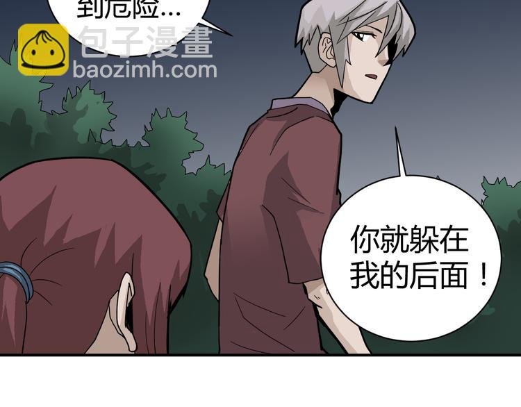第53话 长生之门