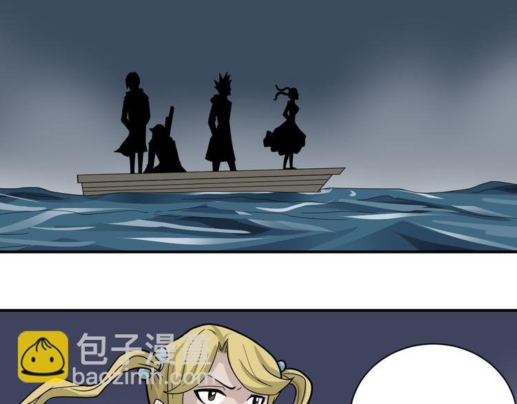 第53话 长生之门