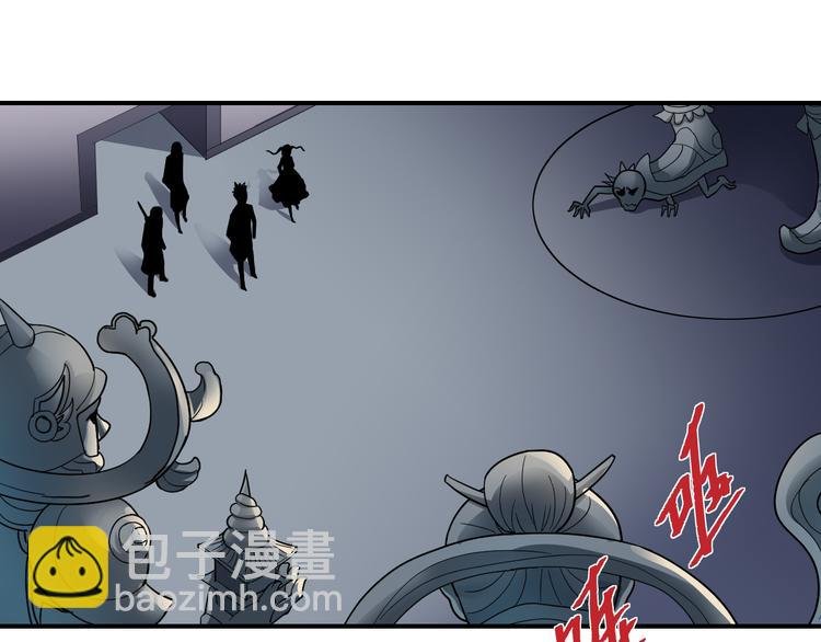 第54话 诡异的考验