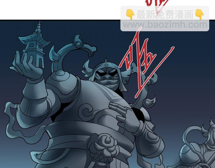 第54话 诡异的考验