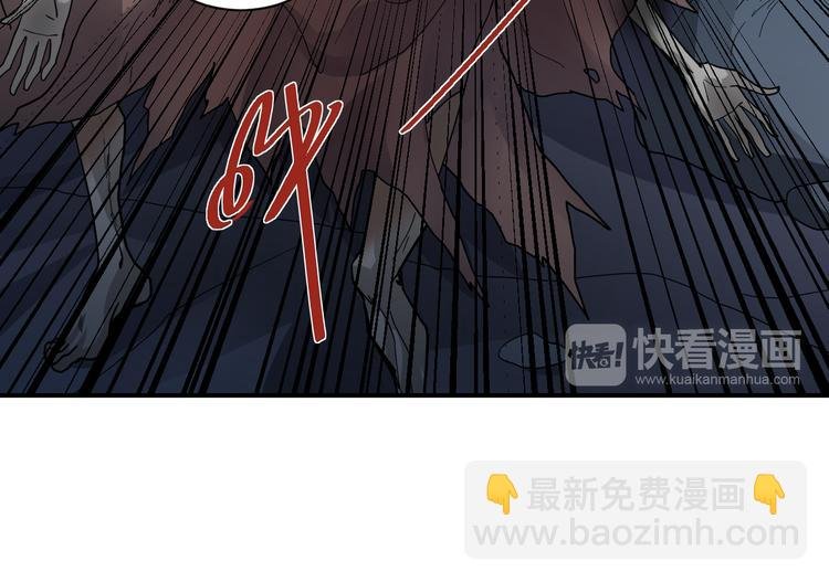 第55话 呼救的声音