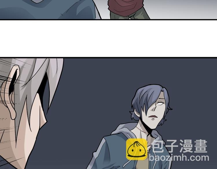 第56话 哥哥
