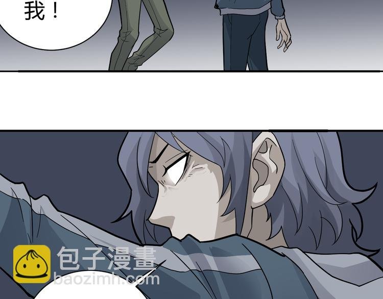 第56话 哥哥