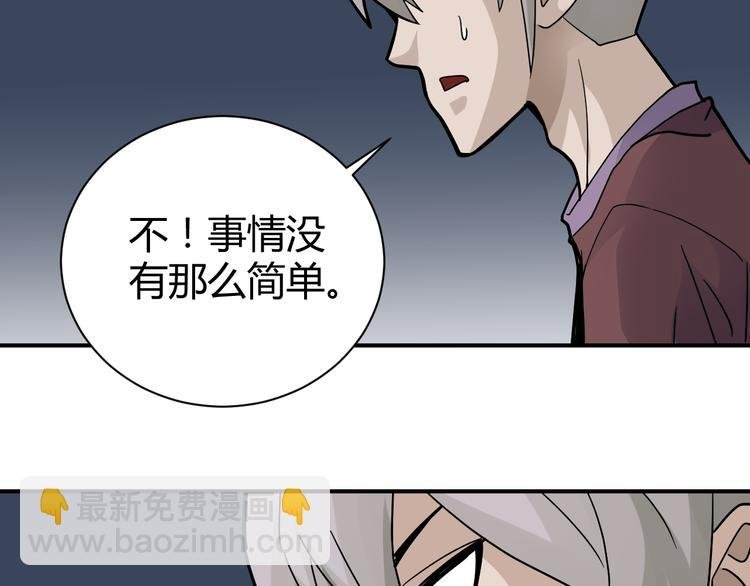 新春番外 搞笑挑战