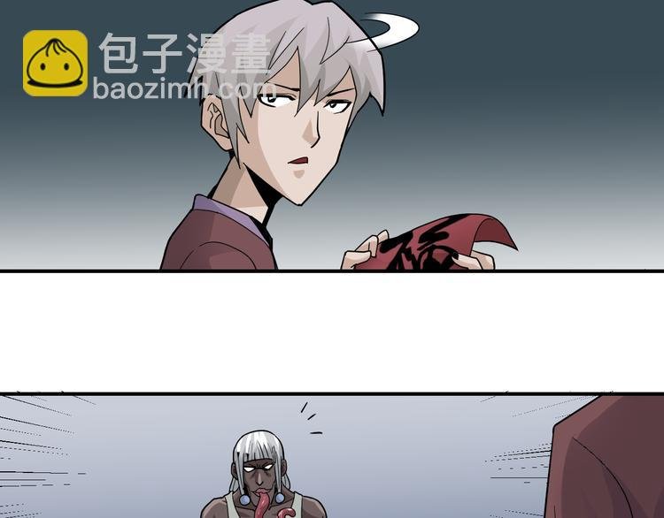 新春番外 搞笑挑战
