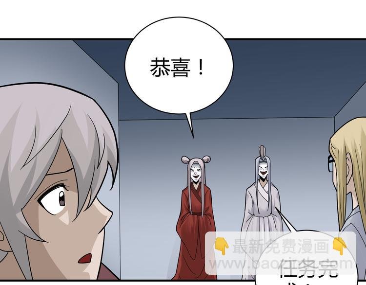 新春番外 搞笑挑战