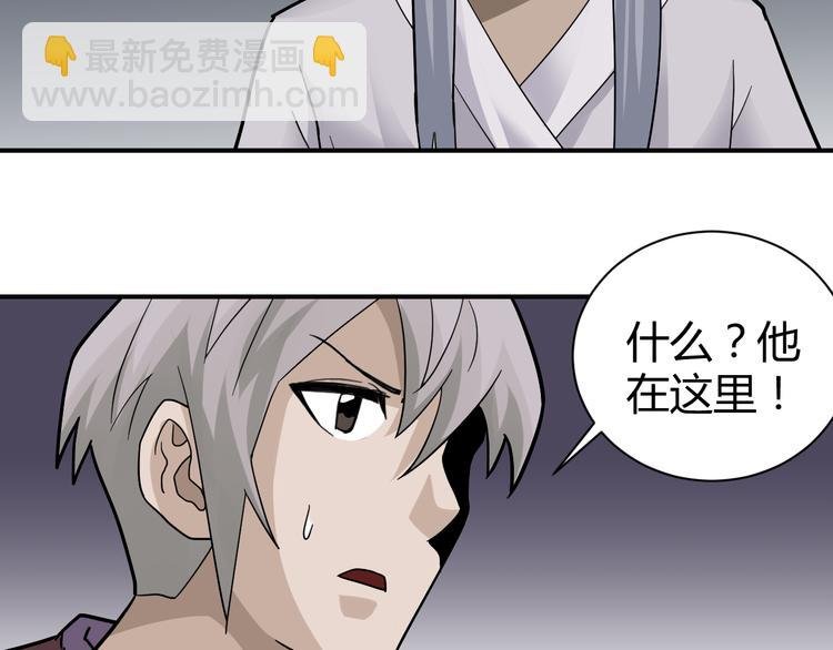 新春番外 搞笑挑战